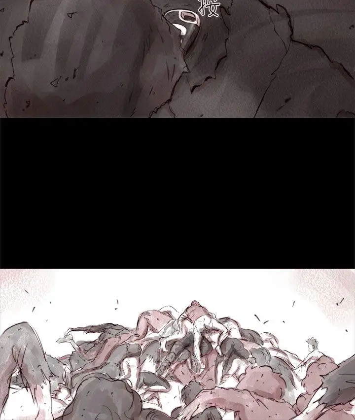 残存幽灵第1话