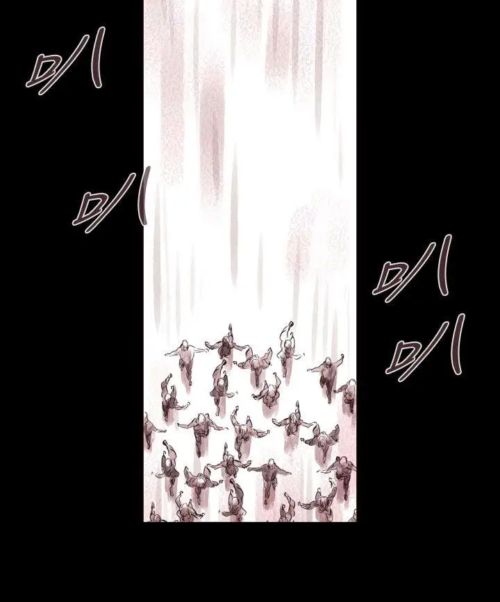 残存幽灵第3话