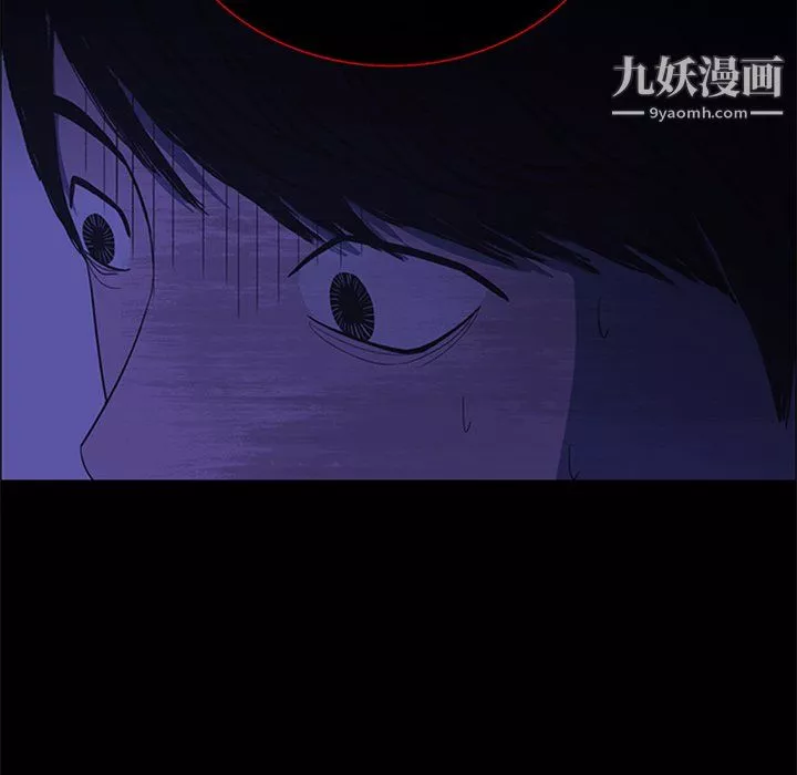 盜臉人第19話