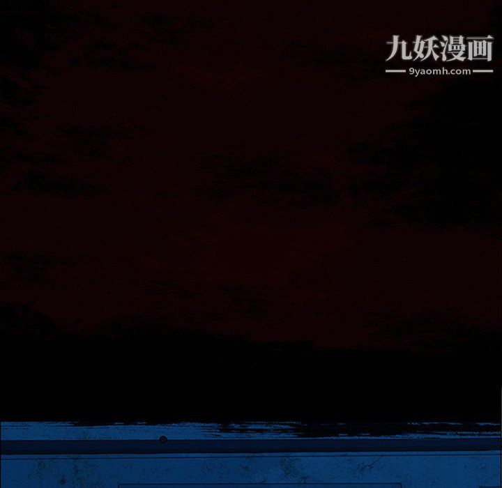 盗脸人第19话