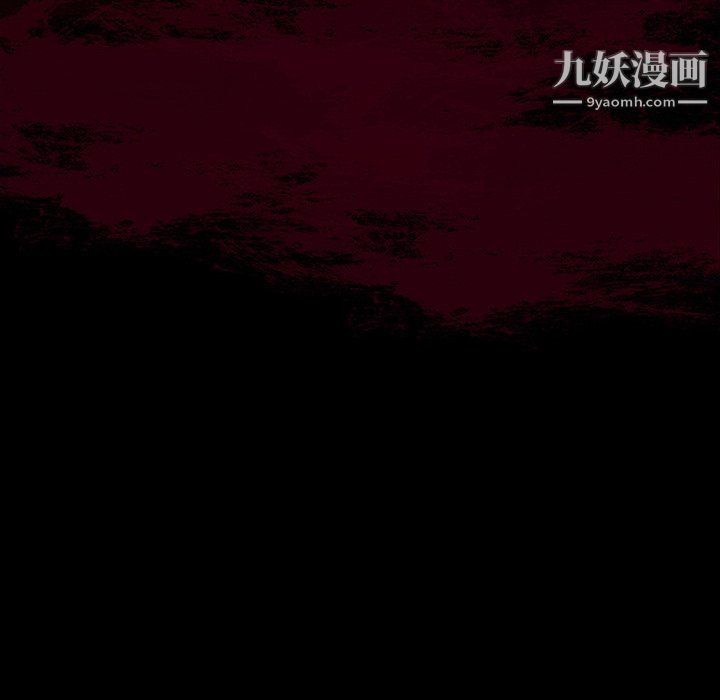 盗脸人第19话