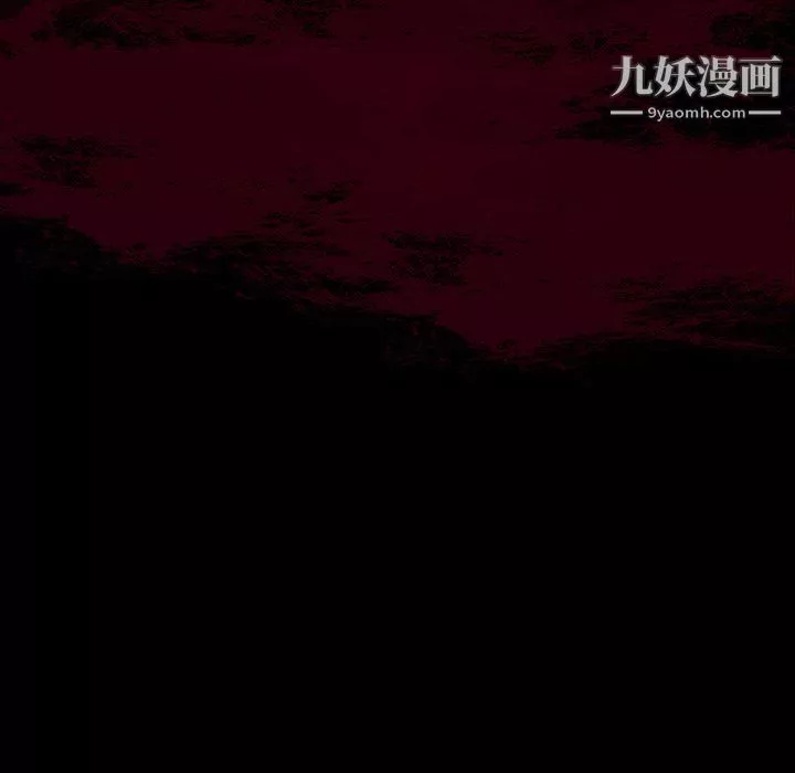 盜臉人第19話
