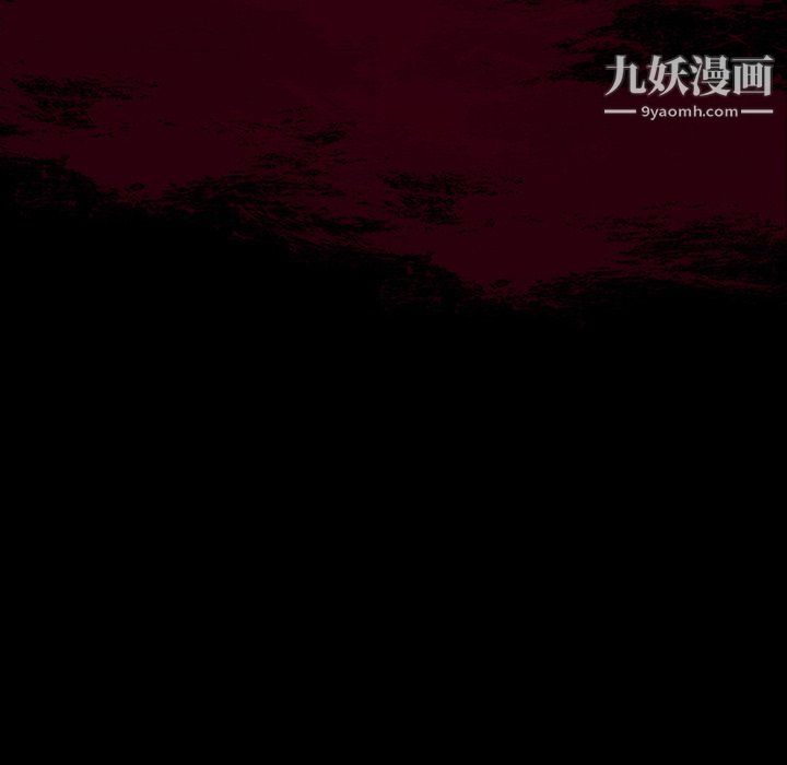 盗脸人第20话