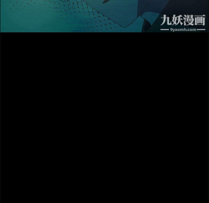 盗脸人第20话