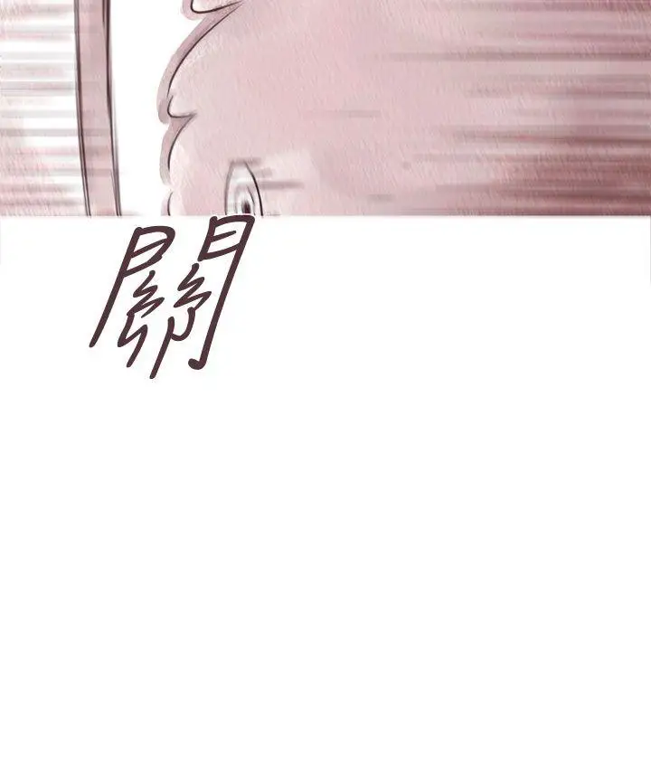残存幽灵第8话