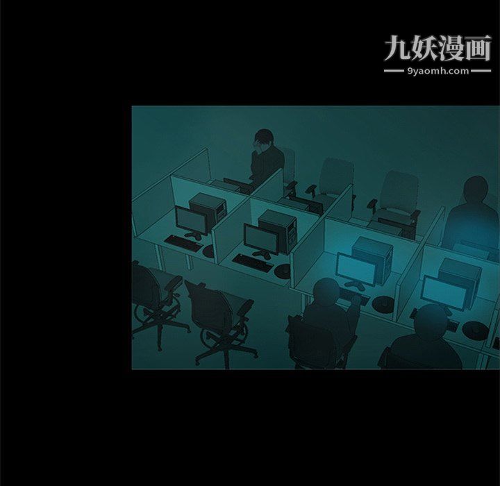 盗脸人第21话