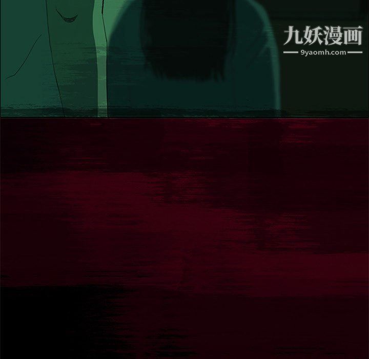 盗脸人第21话