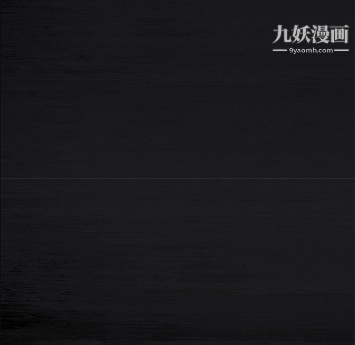 盗脸人第21话