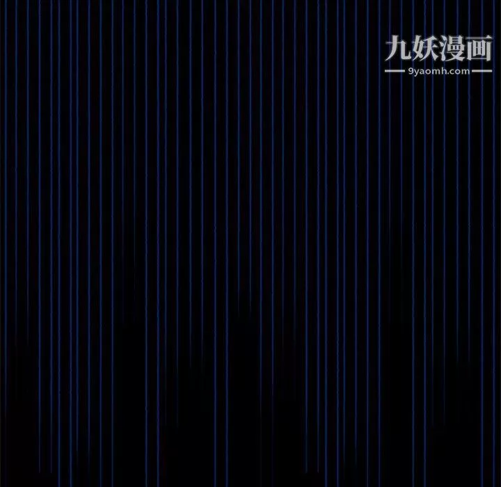 盜臉人第21話