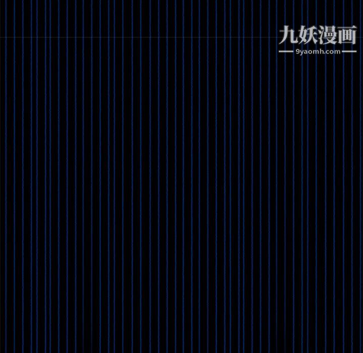 盜臉人第22話