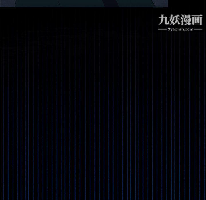 盗脸人第22话
