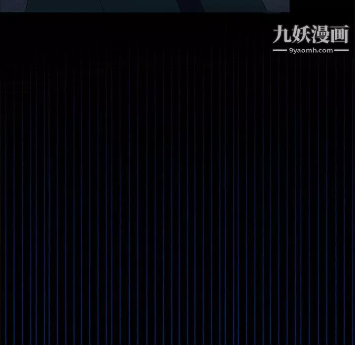 盜臉人第22話