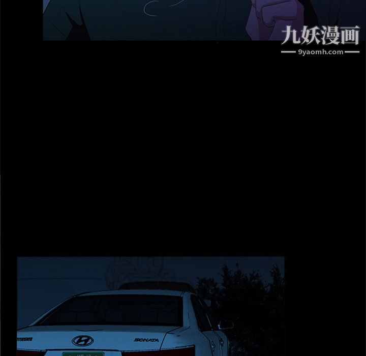 盗脸人第22话