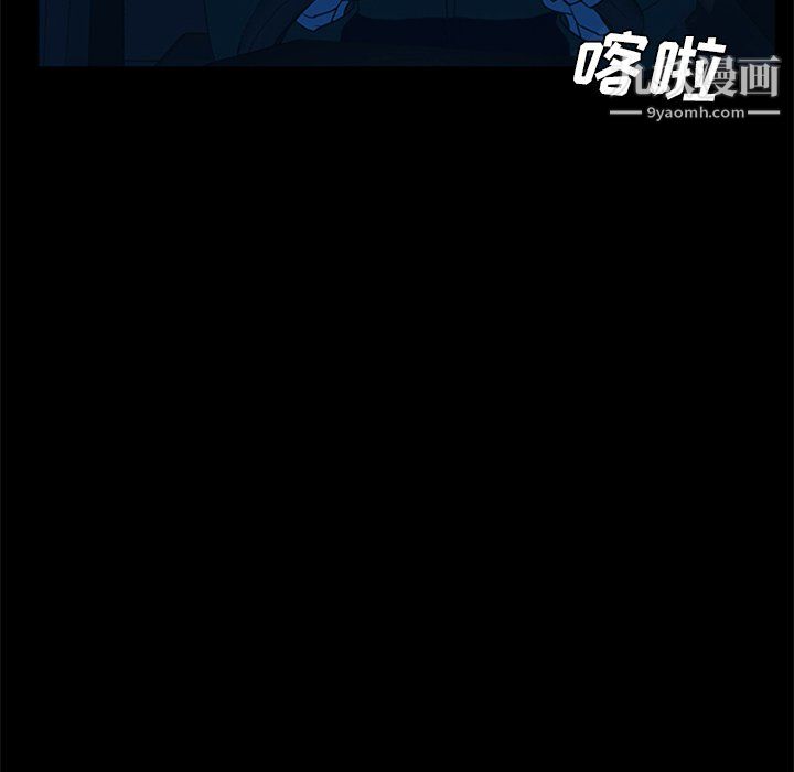 盗脸人第22话