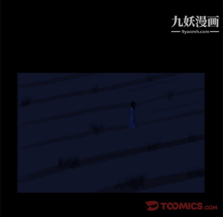 盗脸人第22话