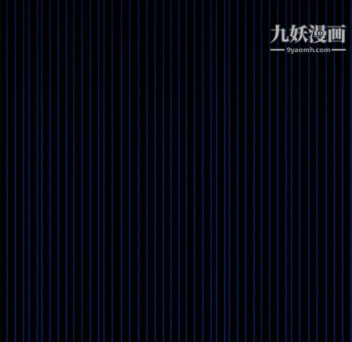 盜臉人第22話
