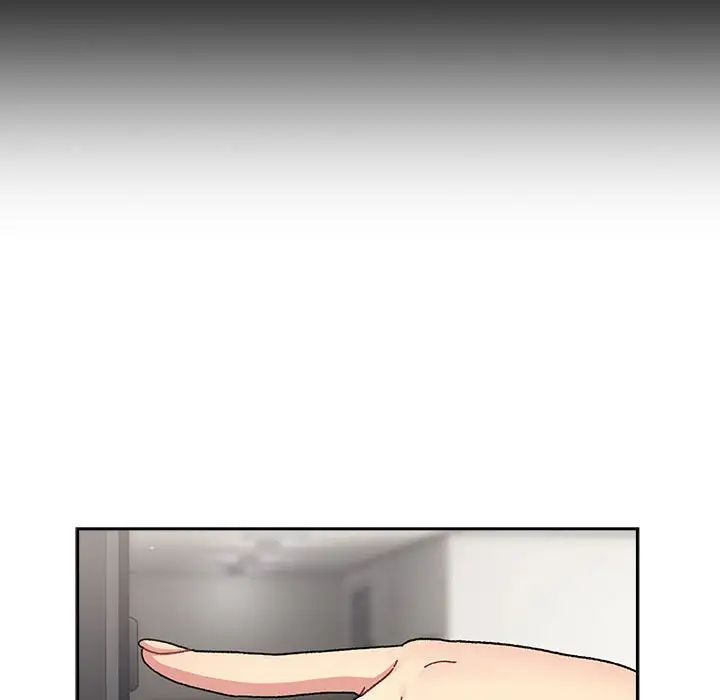 分组换换爱第78话