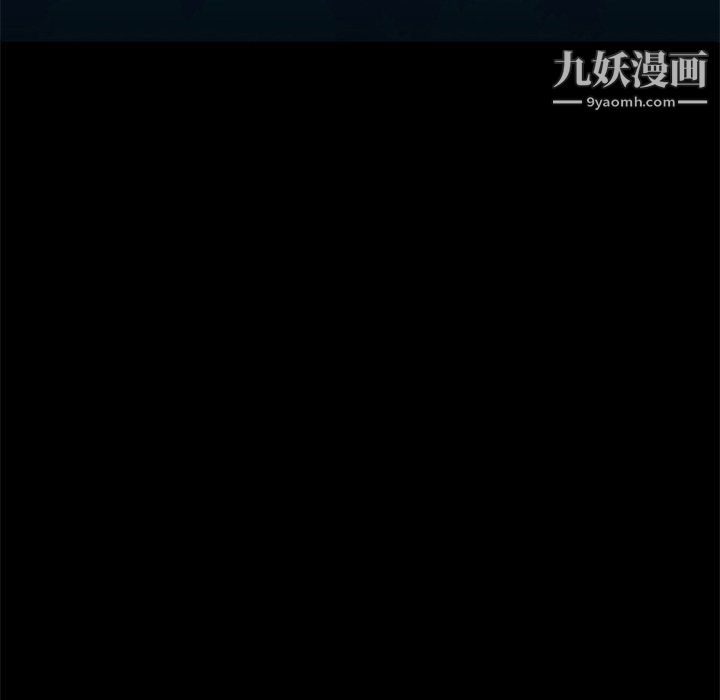 盗脸人第23话