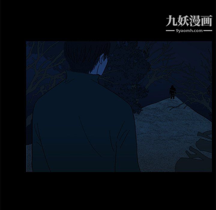 盗脸人第23话