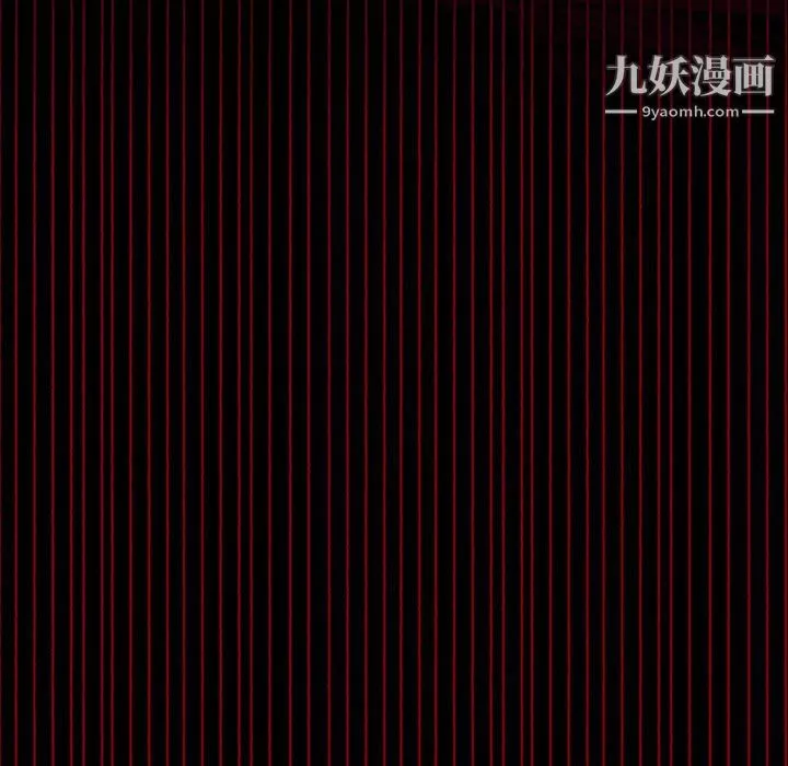 盜臉人第24話