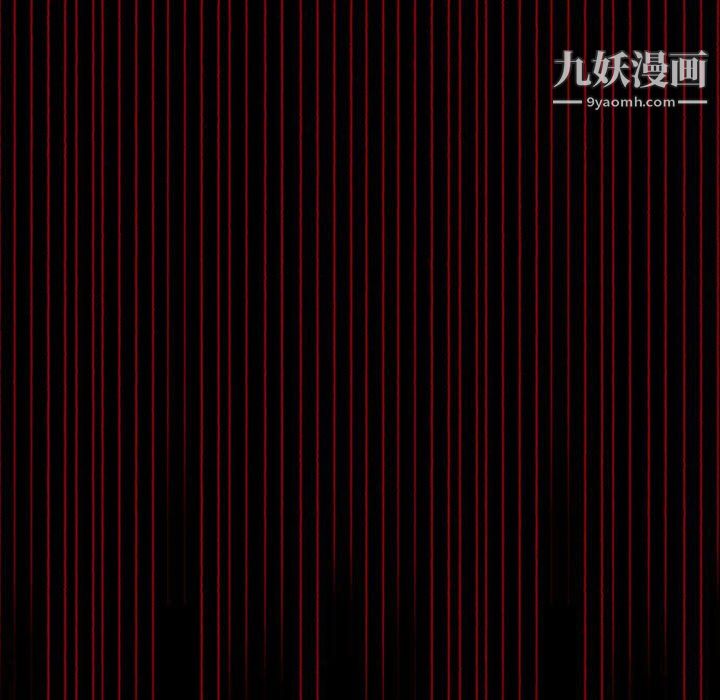 盗脸人第24话
