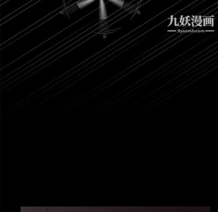 盗脸人第24话