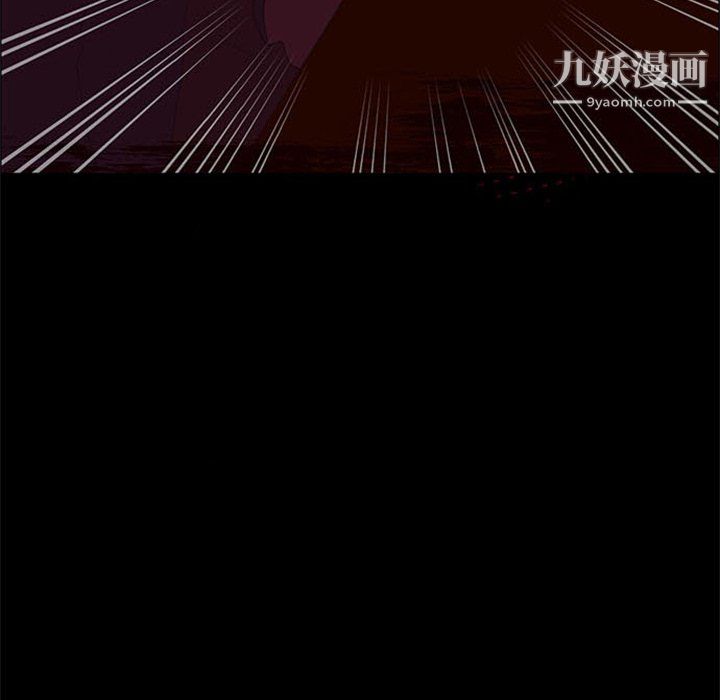 盗脸人第24话