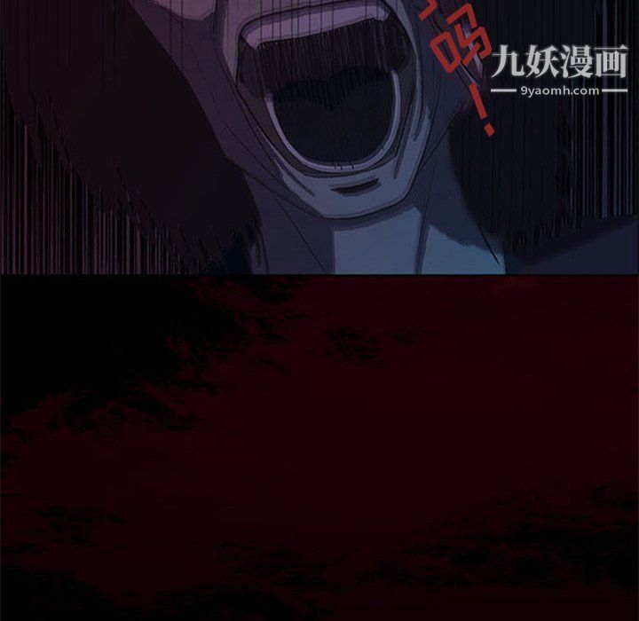 盗脸人第24话