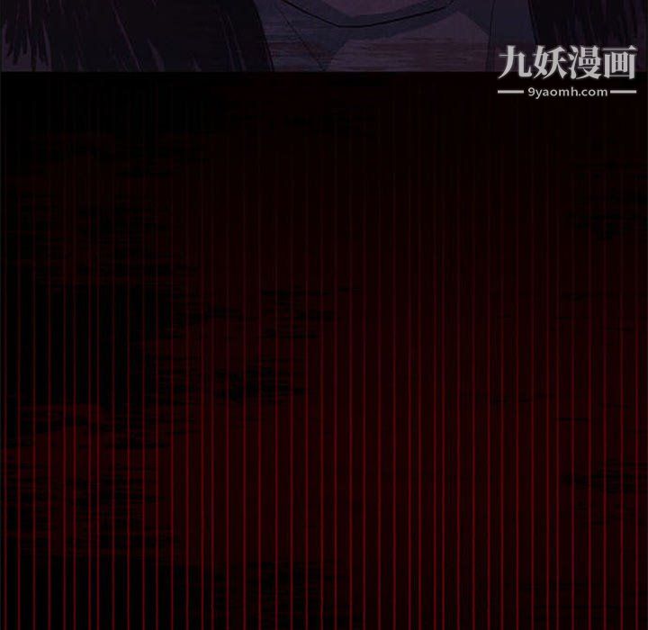 盗脸人第24话