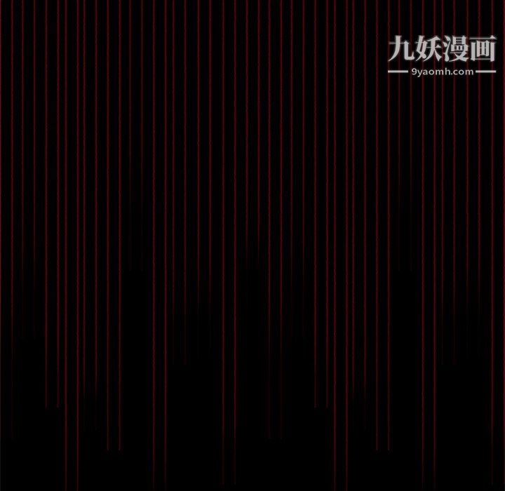 盗脸人第25话