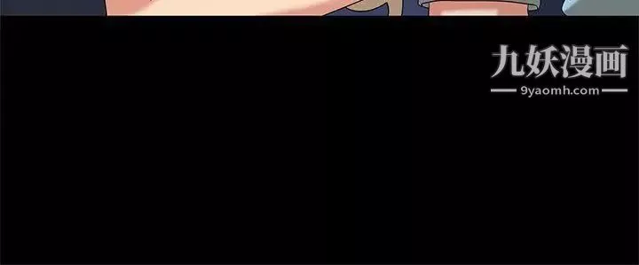 初戀症候群第21話