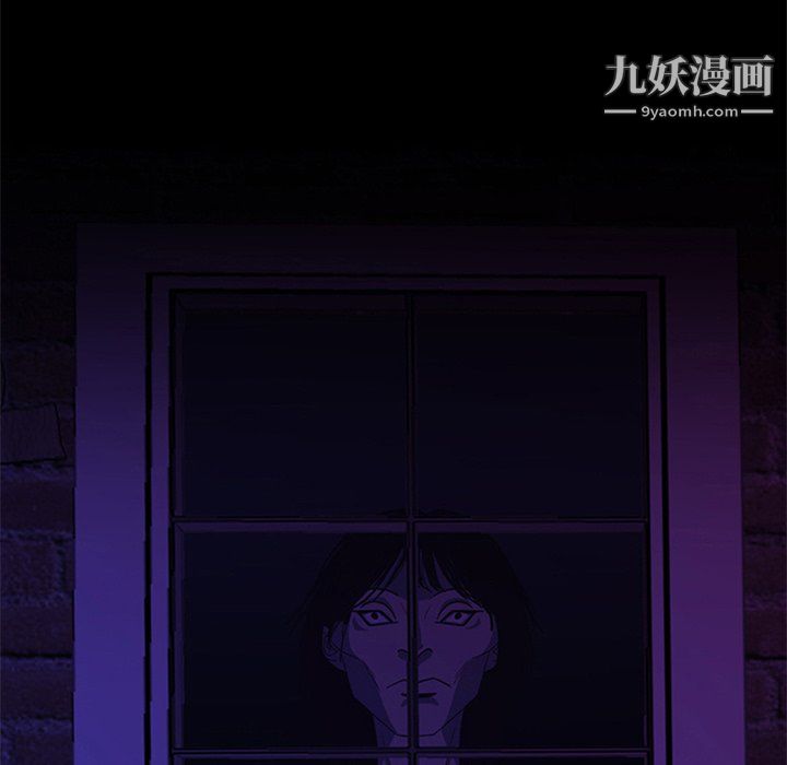 盗脸人第25话