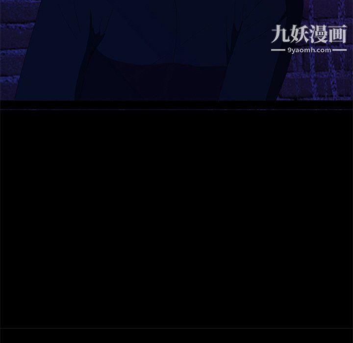 盜臉人第25話