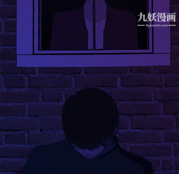 盗脸人第25话