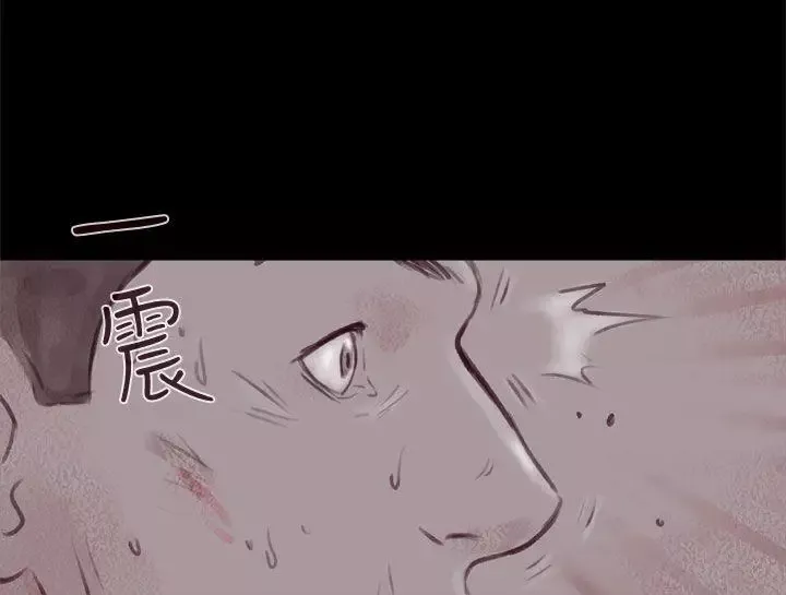 殘存幽靈第21話第3季最終話