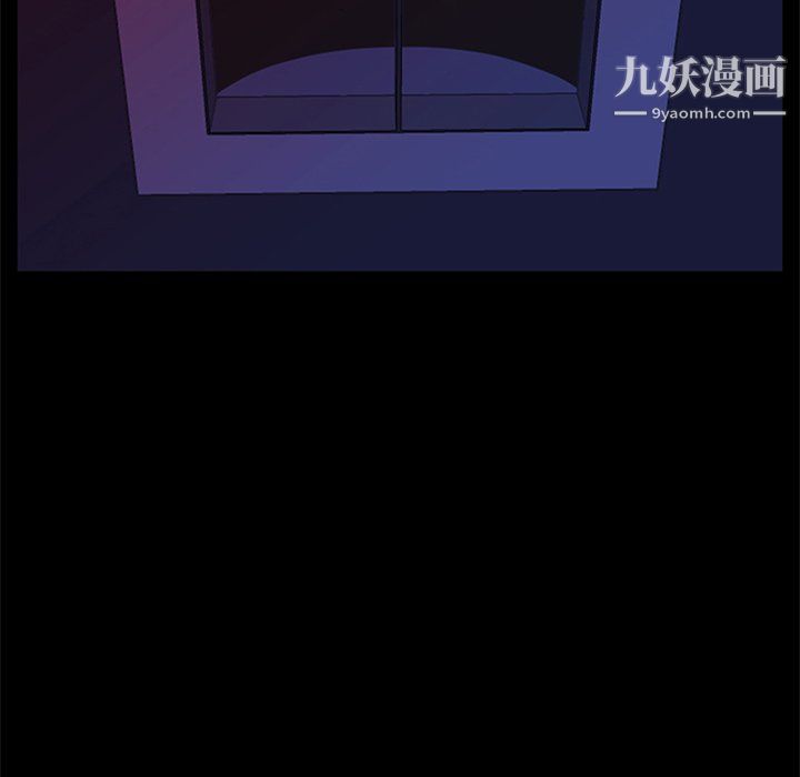 盗脸人第25话