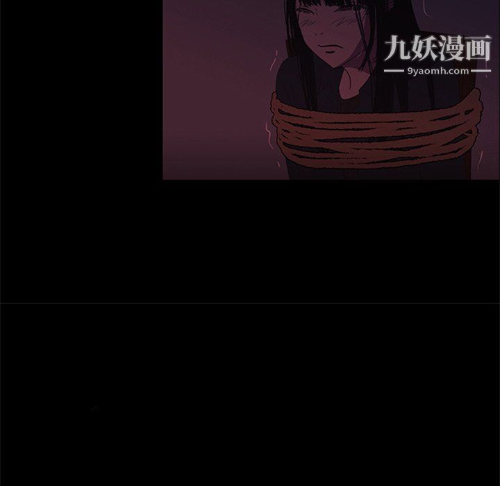盗脸人第25话