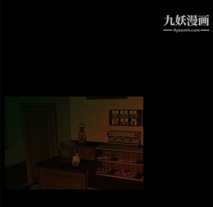 盜臉人第25話