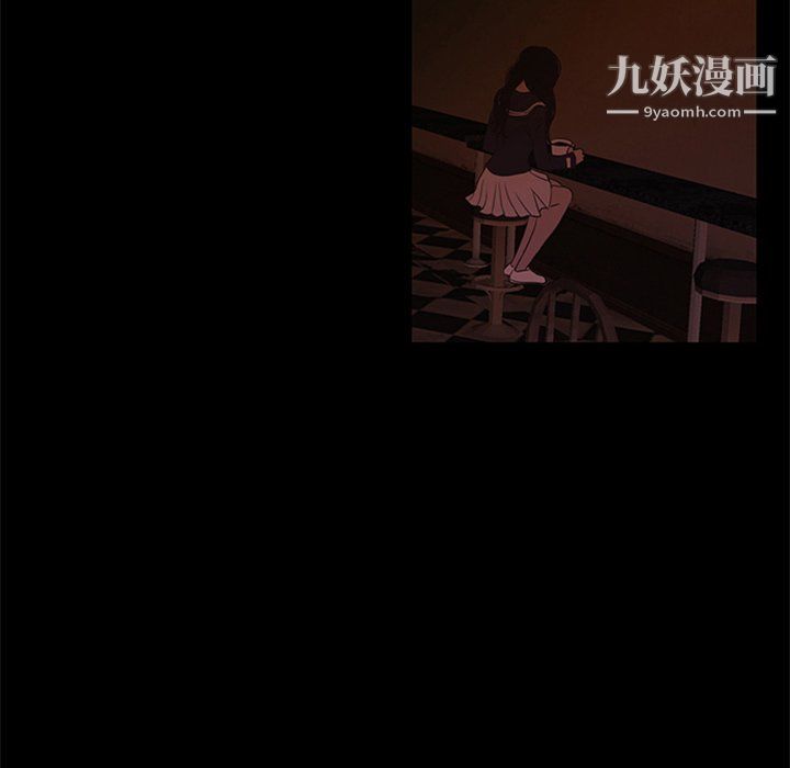 盜臉人第25話