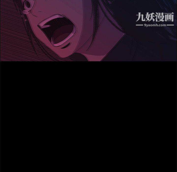 盜臉人第25話
