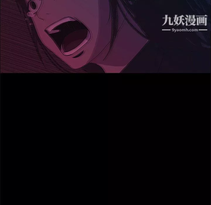 盜臉人第25話