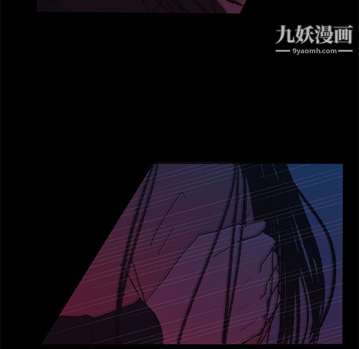 盜臉人第25話