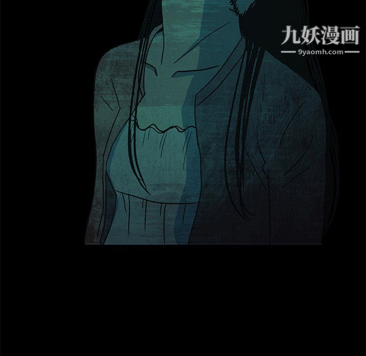 盗脸人第25话