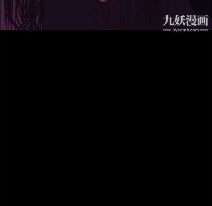 盗脸人第25话