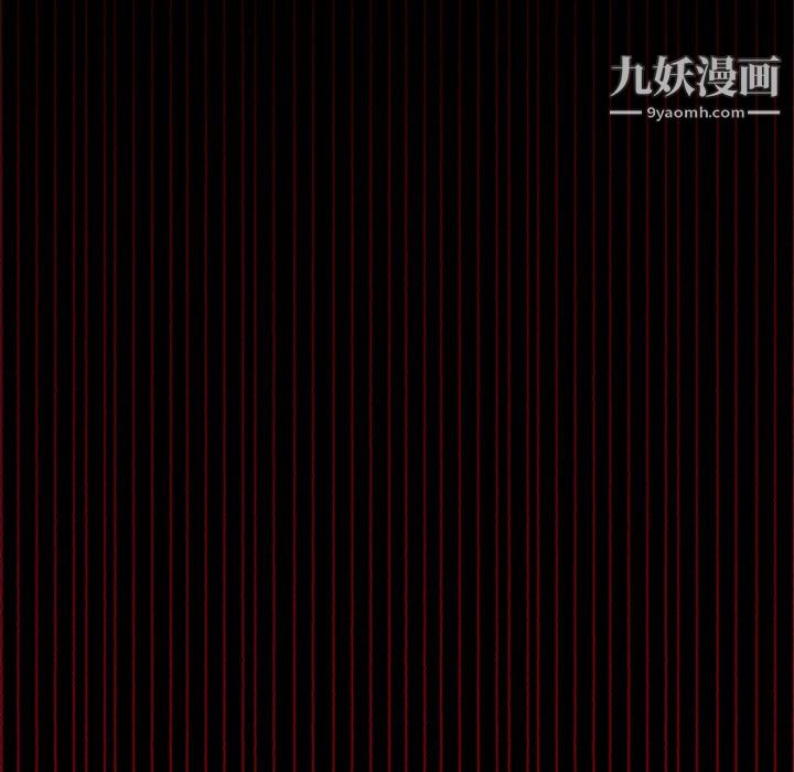 盜臉人第25話