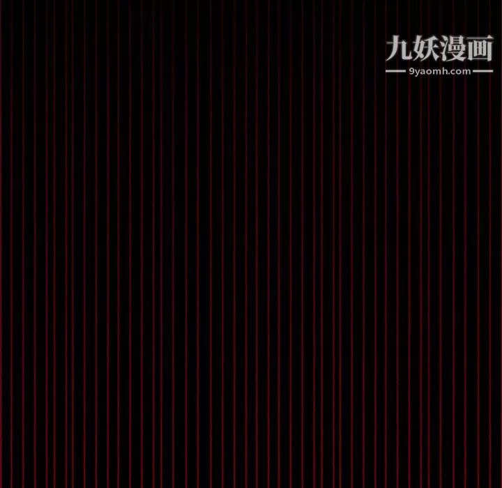 盜臉人第25話