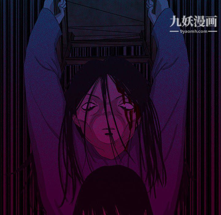 盗脸人第26话