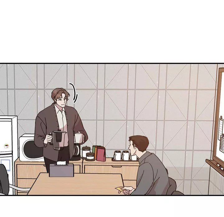 LoseYourTouch第1話