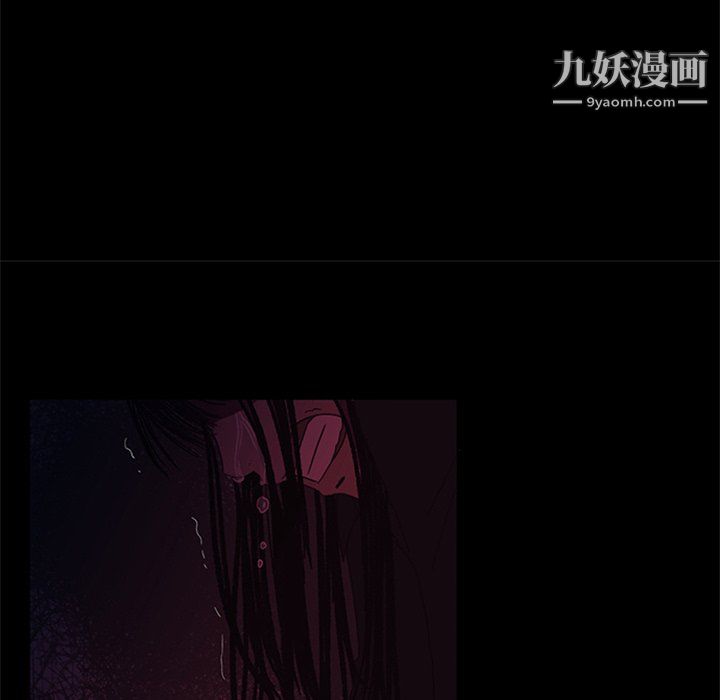 盗脸人第26话