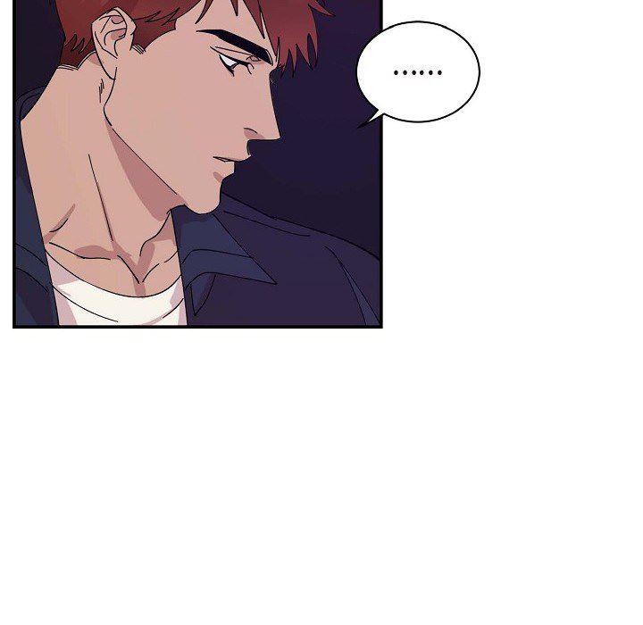 LoseYourTouch第1話